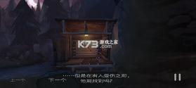 魔窟冒险 v1.1.9 安卓汉化版下载 截图