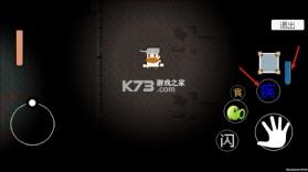 植物大战僵尸戴夫快逃 v1.0 游戏 截图