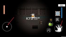 植物大战僵尸戴夫快逃 v1.0 游戏 截图