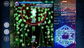 东方夏夜祭 v1.0.4 手机版 截图