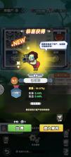 豆豆打僵尸 v1.0 手游官方版 截图