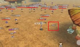 飞飞重逢 v1.0.0 折扣版 截图