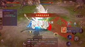 魔剑侠缘 v1.1.9.1 0.1折充值折上折版 截图
