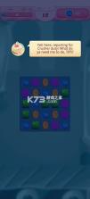 糖果传奇 v1.319.1.1 国际版下载 截图