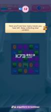 糖果传奇 v1.319.1.1 国际版下载 截图
