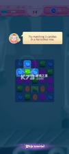 糖果传奇 v1.319.1.1 国际版下载 截图