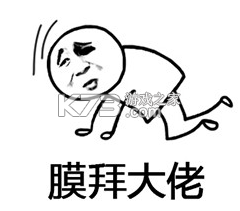 天姬变 v0.46.00 九游版下载 截图