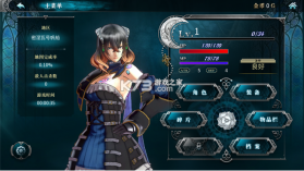 血污夜之仪式 v1.28 网易手游官方版下载 截图