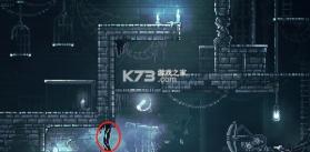 极渊 v2.62 游戏 截图