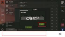 氧化物生存岛 v1.5.11333 2025最新版下载 截图