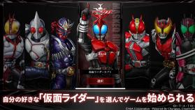 假面骑士防卫战士 v1.0.1 下载手机版 截图