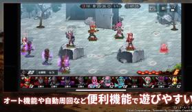 假面骑士防卫战士 v1.0.1 下载手机版 截图
