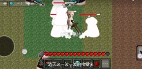 哈基米世界 v1.0 手机版下载 截图