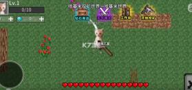 哈基米世界 v1.0 手机版下载 截图