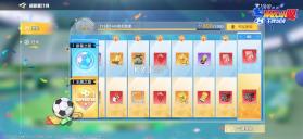 队长小翼王牌对决 v1.24.7 九游版 截图