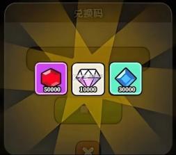 次神光之觉醒 v10.5.2 破解版 截图