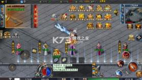 无畏之刃 v1.0.2 沉默打金福利版 截图