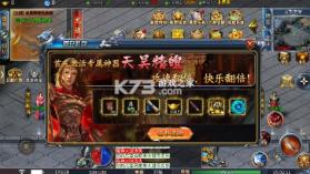 无畏之刃 v1.0.2 沉默打金福利版 截图