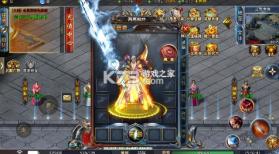 无畏之刃 v1.0.2 沉默打金福利版 截图