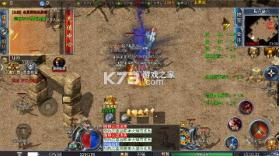 无畏之刃 v1.0.2 沉默打金福利版 截图