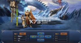 无畏之刃 v1.0.2 沉默打金福利版 截图