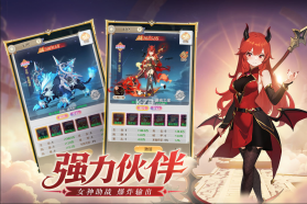 云上契约 v1.2 折扣版 截图