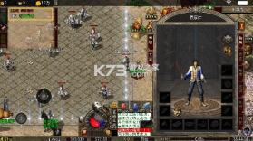 禁地之战 v1.0.2 云秘暗黑种族版 截图