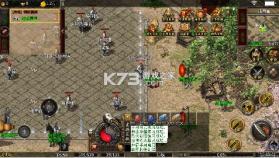 禁地之战 v1.0.2 云秘暗黑种族版 截图