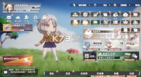 召唤英雄 v1.1.1 0.05折免费打金版 截图
