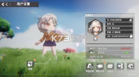 召唤英雄 v1.1.1 0.05折免费打金版 截图