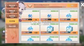 召唤英雄 v1.1.1 0.05折免费打金版 截图