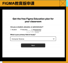 figma v25.48.0 软件下载 截图