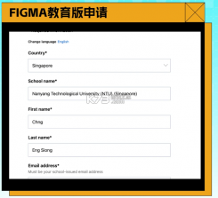 figma v25.48.0 软件下载 截图