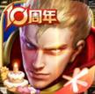 王者荣耀S41赛季 v11.3.1.1 版本下载