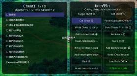 勇者斗恶龙1+2 hd-2d v1.0.1 switch版金手指中文下载 截图