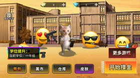 哈基米世界 v1.0 手游官方版 截图