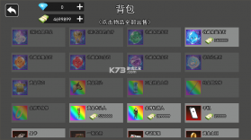 哈基米世界 v1.0 手游官方版 截图