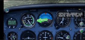 专业模拟飞行10 v12.3.6 下载安装 截图