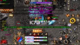 荣耀世纪 v1.0.2 传奇手游 截图