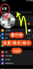 瑞幸大学 v2.0.157 app官方下载 截图