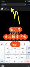 瑞幸大学 v2.0.157 app官方下载 截图