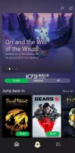 Xbox Game Pass v2503.7.321 手机版测试版 截图