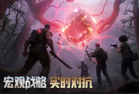 深空之劫 v1.3.0 手游官方版 截图