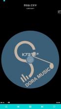 朵拉音乐 v1.5.19 app 截图