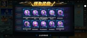 奥特曼传奇英雄 v29.0.0 破解版无限钻石直接购买全部英雄 截图