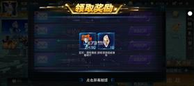 奥特曼传奇英雄 v29.0.0 破解版无限钻石直接购买全部英雄 截图