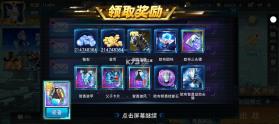 奥特曼传奇英雄 v29.0.0 破解版无限钻石直接购买全部英雄 截图