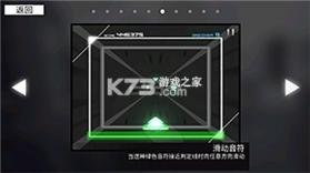 monsoni v3.1.1 手游官方版 截图