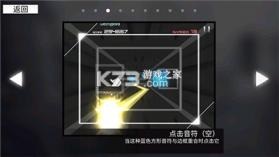 monsoni v3.1.1 手游官方版 截图