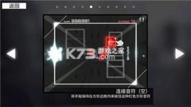 monsoni v3.1.1 手游官方版 截图